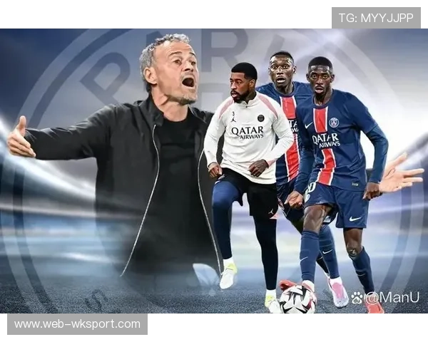 恩里克：不确定巴黎是否配得上胜利，但法甲竞争极其艰难